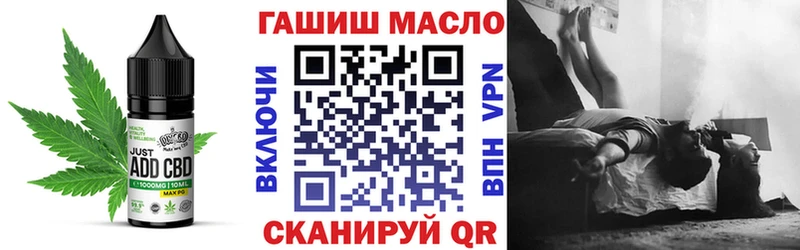 hydra зеркало  купить наркотик  Игарка  Печенье с ТГК конопля 