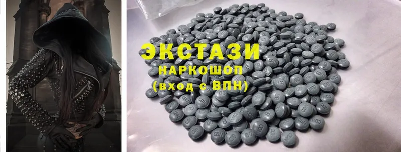 купить наркотик  Игарка  Экстази 280 MDMA 