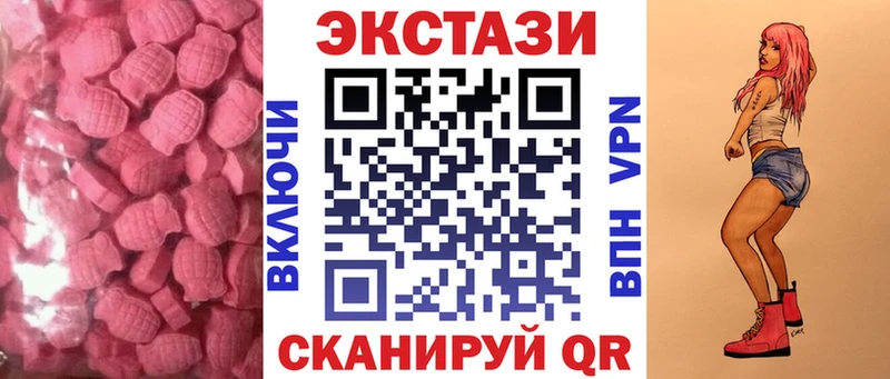 ЭКСТАЗИ Punisher  Игарка 