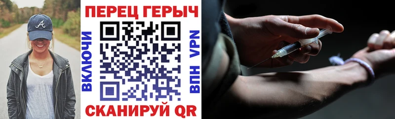 где купить наркоту  Игарка  ГЕРОИН белый 
