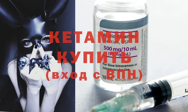 не бодяженный Нефтекумск