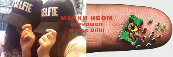 метадон Нея