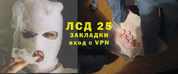 метадон Нея