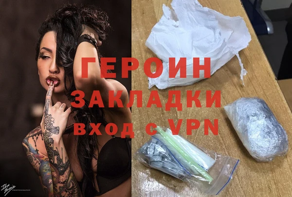 скорость Вязники