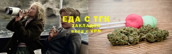 не бодяженный Нефтекумск