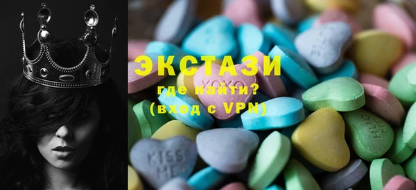 дурь Нефтегорск