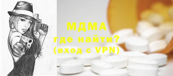 не бодяженный Нефтекумск