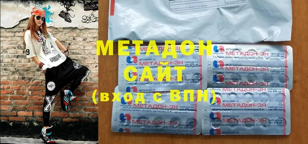 не бодяженный Нефтекумск