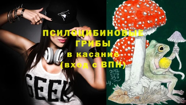 прущая мука Новокубанск