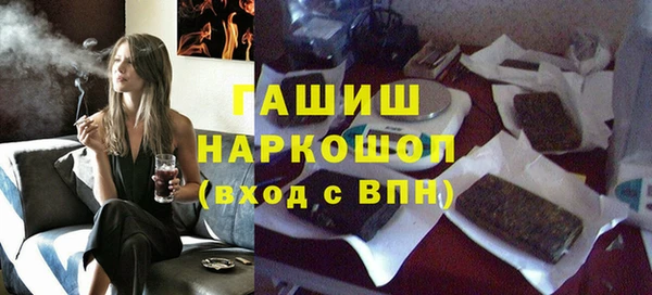 метадон Нея