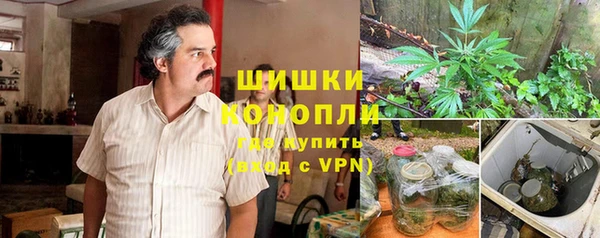не бодяженный Нефтекумск