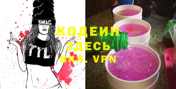дурь Нефтегорск
