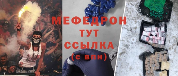 не бодяженный Нефтекумск