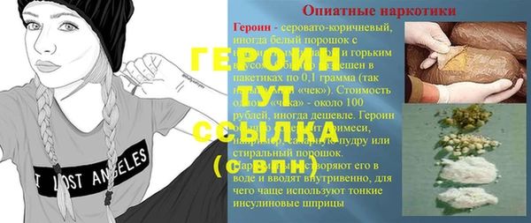метадон Нея