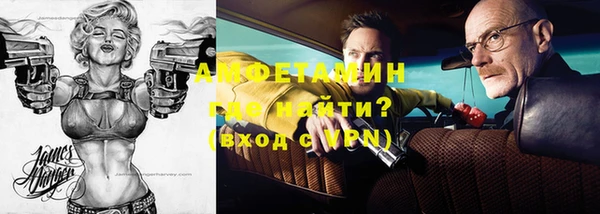 метадон Нея