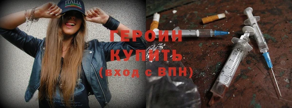 бутик Новодвинск