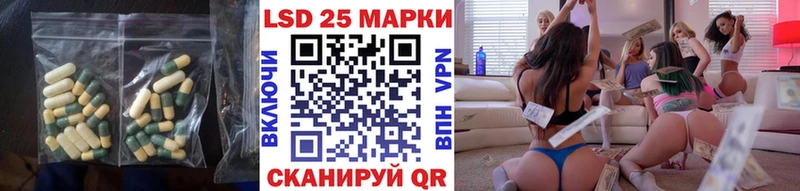 где можно купить наркотик  Игарка  мега маркетплейс  Лсд 25 экстази ecstasy 