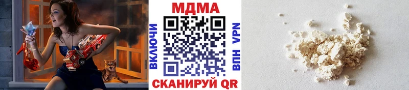 наркота  Игарка  МДМА кристаллы 