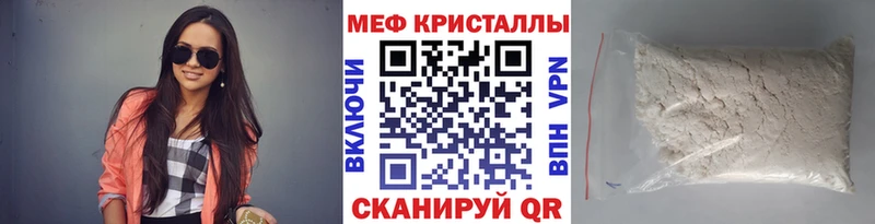 хочу наркоту  Игарка  OMG   Мефедрон VHQ 