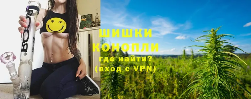 Марихуана Ganja  магазин продажи   Игарка 